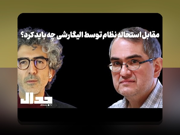 آشنایی با اپلیکیشن سیب ترش: رازهای جذاب یک برنامه کاربردی در سایت شرط بندی